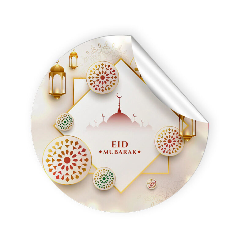 circle-stickers-Islamic