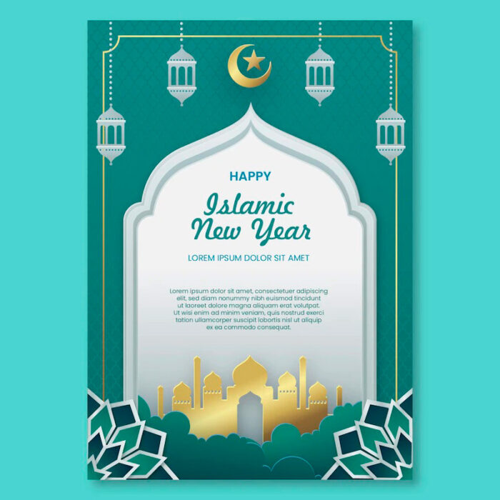 Islamic Photo Stain Matte Poster - Punji Digital Printing Trading & Events