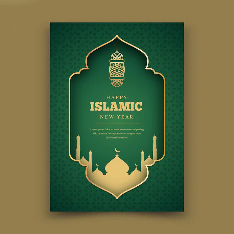 islamic-poster-3