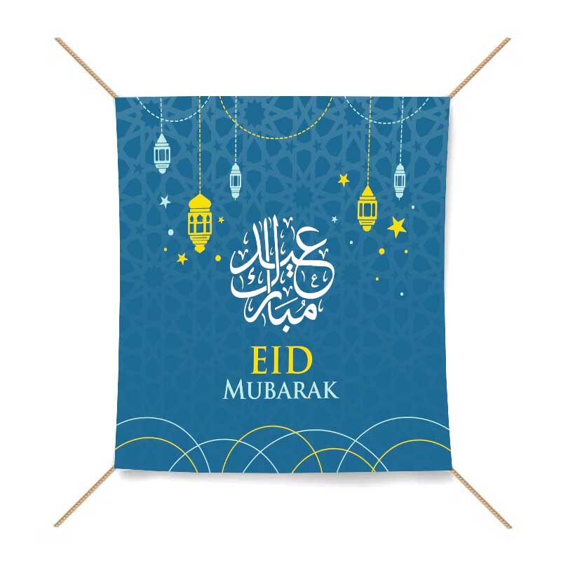 Eid-banner